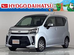 兵庫ダイハツ販売の中古車 軽自動車 ダイハツ公式 U Catch