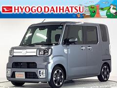 兵庫ダイハツ販売株式会社 神戸西店 兵庫県 の中古車 軽自動車 ダイハツ公式 U Catch