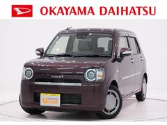 認定u Car 全国 の中古車 ダイハツ公式 U Catch