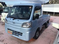 熊本ダイハツ販売株式会社の中古車 軽自動車 ダイハツ公式 U Catch