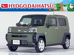 兵庫ダイハツ販売株式会社 岡場店 兵庫県 の中古車 軽自動車 ダイハツ公式 U Catch