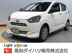 高知県 の中古車 軽自動車 ダイハツ公式 U Catch