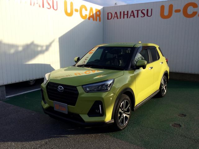 ロッキープレミアム 沖縄県 の中古車情報 ダイハツ公式 U Catch ロッキープレミアム 沖縄県 の中古車情報 ダイハツ公式 U Catch