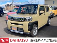 静岡ダイハツ販売 株 焼津店 静岡県 の中古車 軽自動車 ダイハツ公式 U Catch