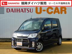 タントエグゼ ダイハツ の中古車 中古車探しは U Catch