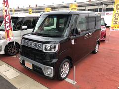 熊本ダイハツ販売株式会社の中古車 軽自動車 ダイハツ公式 U Catch
