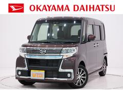 タントカスタム 茶 ブラウン系 の中古車 ダイハツ公式 U Catch