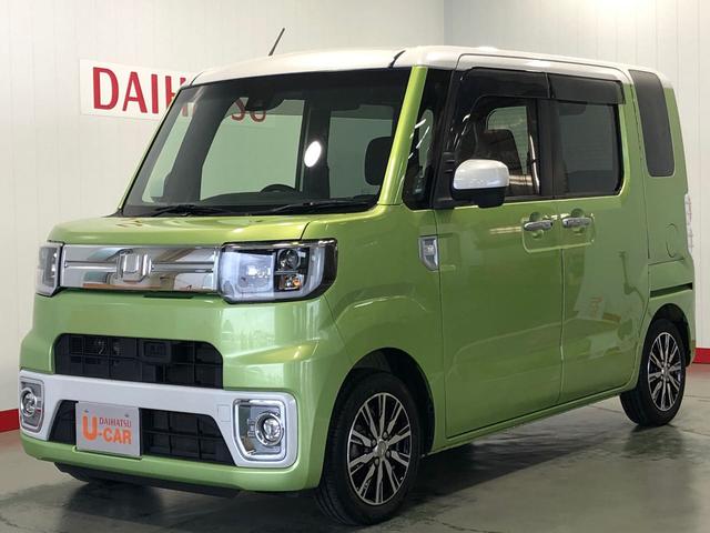 ウェイクgターボsaii純正ナビ ドラレコ バックカメラ ledヘッドランプ 14インチアルミホイール 両側パワースライドドア アイドリングストップ オートエアコン スマートキー 茨城県 の中古車情報 ダイハツ公式 U Catch ウェイクgターボsaii純正ナビ ドラレコ バックカメラ ledヘッドランプ 14インチアルミホイール 両側パワースライドドア アイドリングストップ オートエアコン スマートキー 茨城県 の中古車情報 ダイハツ公式 U Catch