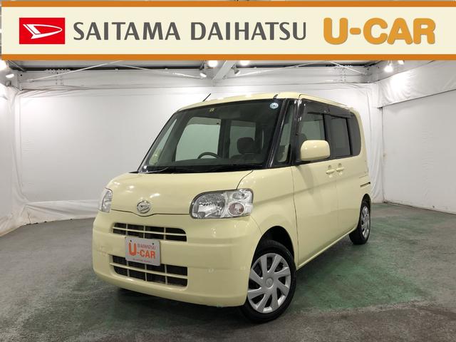 タントｘスペシャル 埼玉県 の中古車情報 ダイハツ公式 U Catch