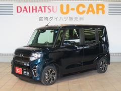 宮崎ダイハツ販売 株 の中古車 軽自動車 ダイハツ公式 U Catch