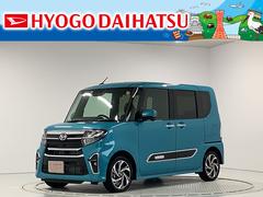 タントカスタム 兵庫県 の中古車 ダイハツ公式 U Catch
