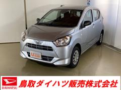 鳥取ダイハツ販売株式会社の中古車 軽自動車 ダイハツ公式 U Catch