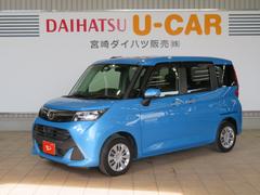 宮崎ダイハツ販売 株 日南店 宮崎県 の中古車 軽自動車 ダイハツ公式 U Catch