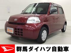 エッセ ダイハツ の中古車 中古車探しは U Catch
