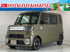 兵庫ダイハツ販売の中古車 軽自動車 ダイハツ公式 U Catch