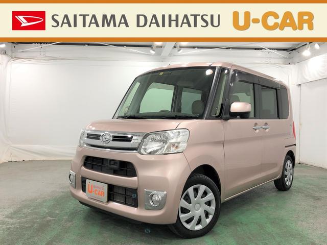 タントｘターボ ｓａ 埼玉県 の中古車情報 ダイハツ公式 U Catch