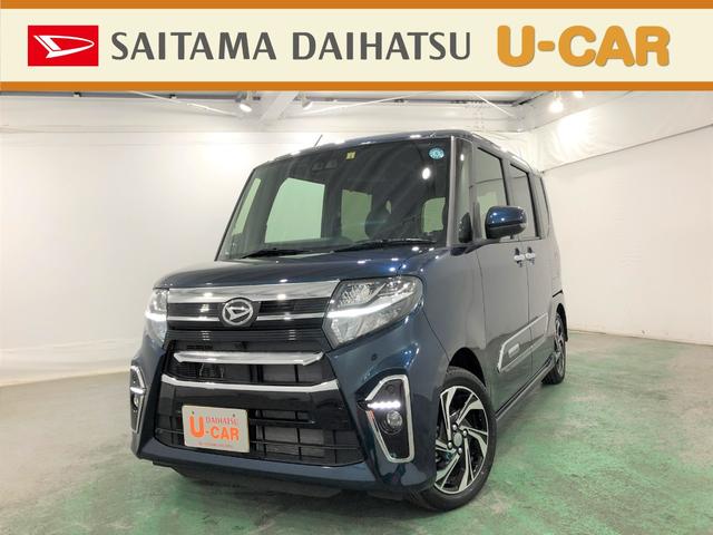 タントカスタムｒｓスタイルセレクション 埼玉県 の中古車情報 ダイハツ公式 U Catch