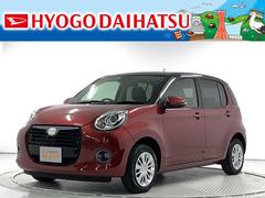 兵庫ダイハツ販売株式会社 神戸西店 兵庫県 の中古車 軽自動車 ダイハツ公式 U Catch