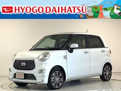 兵庫ダイハツ販売 株 高砂店 兵庫県 の中古車 軽自動車 ダイハツ公式 U Catch