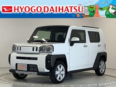 兵庫県 の中古車 軽自動車 ダイハツ公式 U Catch