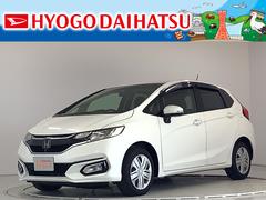 兵庫ダイハツ販売株式会社 神戸西店 兵庫県 の中古車 軽自動車 ダイハツ公式 U Catch
