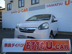 奈良ダイハツ 株 郡山店 奈良県 の中古車 軽自動車 ダイハツ公式 U Catch