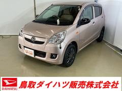 ミラ の中古車 ダイハツ公式 U Catch