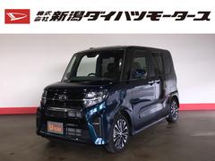 株 新潟ダイハツモータース 長岡 新潟県 の中古車 軽自動車 ダイハツ公式 U Catch