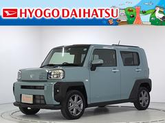兵庫ダイハツ販売株式会社の中古車 軽自動車 ダイハツ公式 U Catch