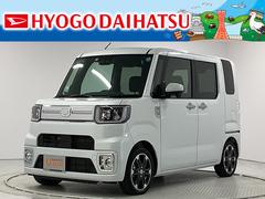 兵庫ダイハツ販売株式会社の中古車 軽自動車 ダイハツ公式 U Catch