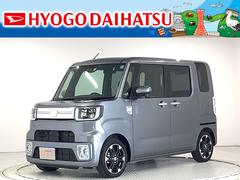 兵庫ダイハツ販売株式会社の中古車 軽自動車 ダイハツ公式 U Catch