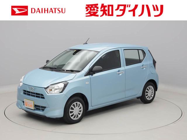 ミライースｌ ｓａiii 愛知県 の中古車情報 ダイハツ公式 U Catch