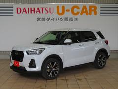 ロッキー ダイハツ の中古車 中古車探しは U Catch ロッキー ダイハツ の中古車 中古車探しは U Catch