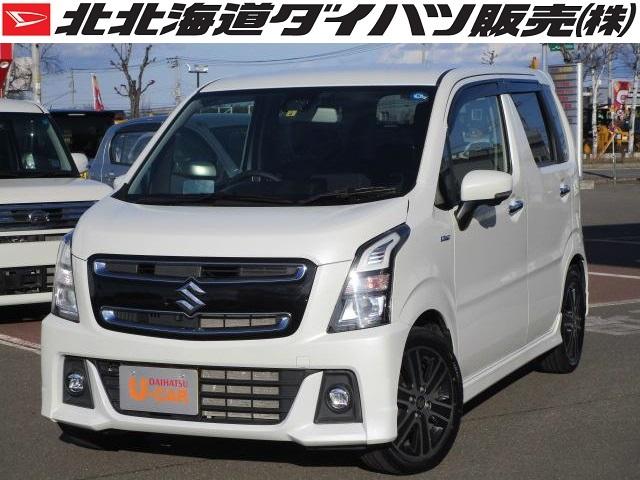 ワゴンｒスティングレーハイブリッドｔ 北海道 の中古車情報 ダイハツ公式 U Catch