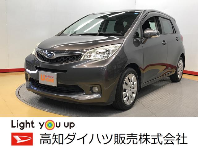 トレジア１ ５ｉ ｌ ｅｔｃ 高知県 の中古車情報 ダイハツ公式 U Catch