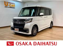 タントカスタム 大阪府 の中古車 ダイハツ公式 U Catch