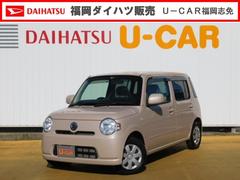 ミラココア の中古車 ダイハツ公式 U Catch