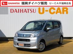 福岡県 の中古車 軽自動車 ダイハツ公式 U Catch