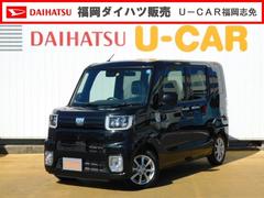 福岡県 の中古車 軽自動車 ダイハツ公式 U Catch