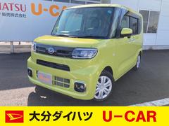 大分ダイハツ販売株式会社の中古車 軽自動車 ダイハツ公式 U Catch