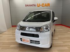 宮城県の中古車 軽自動車 ダイハツ公式 U Catch