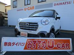 奈良ダイハツ 株 生駒店 奈良県 の中古車 軽自動車 ダイハツ公式 U Catch