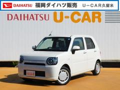 福岡県 の中古車 軽自動車 ダイハツ公式 U Catch