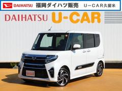 福岡県 の中古車 軽自動車 ダイハツ公式 U Catch