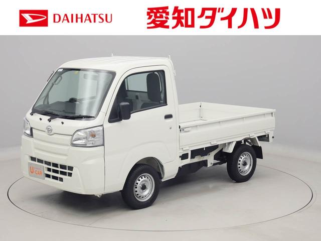 ハイゼットトラックスタンダード 愛知県 の中古車情報 ダイハツ公式 U Catch