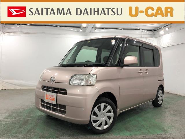 タントｘスペシャル 埼玉県 の中古車情報 ダイハツ公式 U Catch