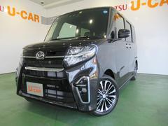 奈良ダイハツ株式会社の中古車 軽自動車 ダイハツ公式 U Catch