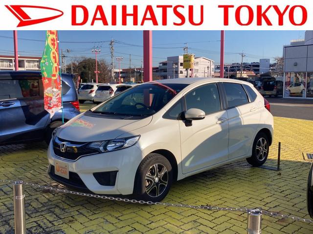 フィット１３ｇ ｆパッケージナビ バックカメラ ｅｔｃ ドラレコ ｂｌｕｅｔｏｏｔｈ 東京都 の中古車情報 ダイハツ公式 U Catch