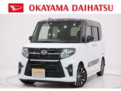 タントカスタム 岡山県 の中古車 ダイハツ公式 U Catch