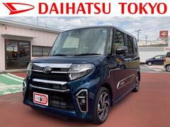 限定特価】 ウェルキャブ ダイハツ ブーン福祉車両 passepartout-gmbh.de